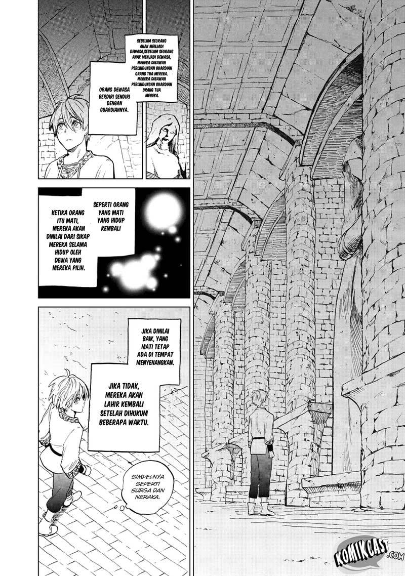Saihate no Paladin Bab 06 halaman 12