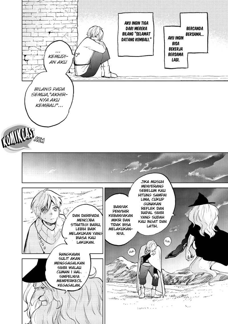 Saihate no Paladin Bab 06 halaman 17