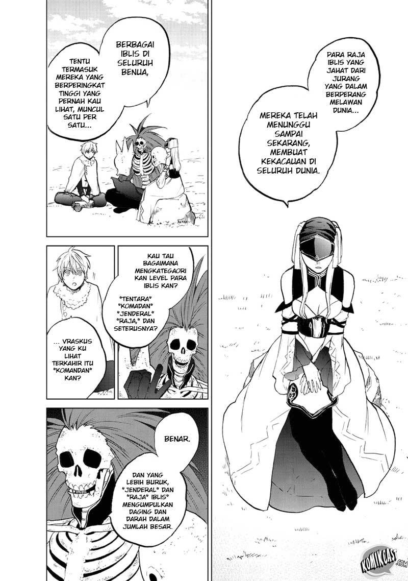 Saihate no Paladin Bab 07 halaman 5
