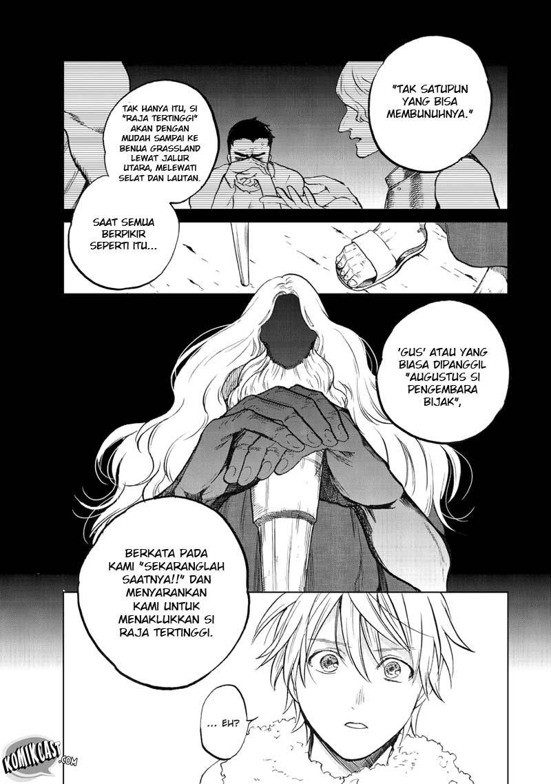 Saihate no Paladin Bab 07 halaman 11