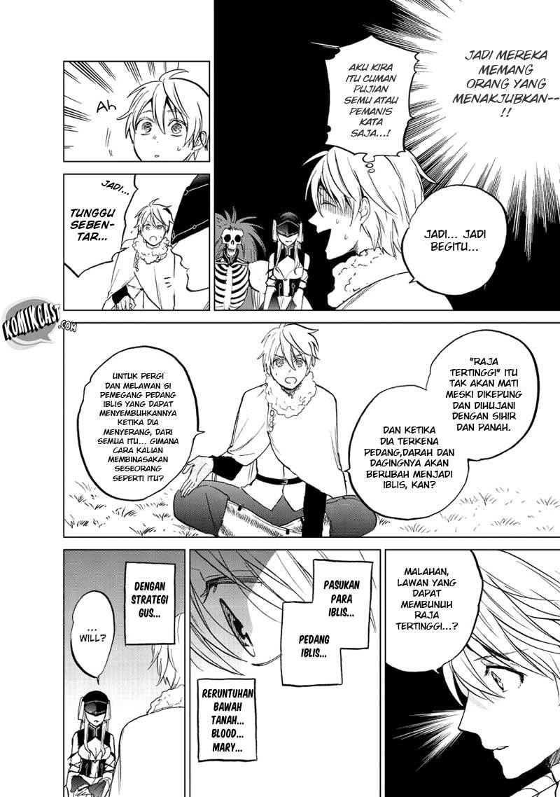 Saihate no Paladin Bab 07 halaman 13