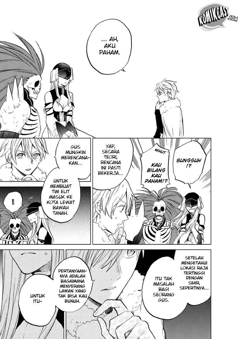 Saihate no Paladin Bab 07 halaman 14