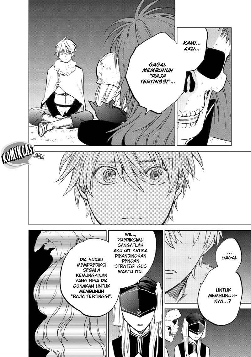 Saihate no Paladin Bab 07 halaman 17