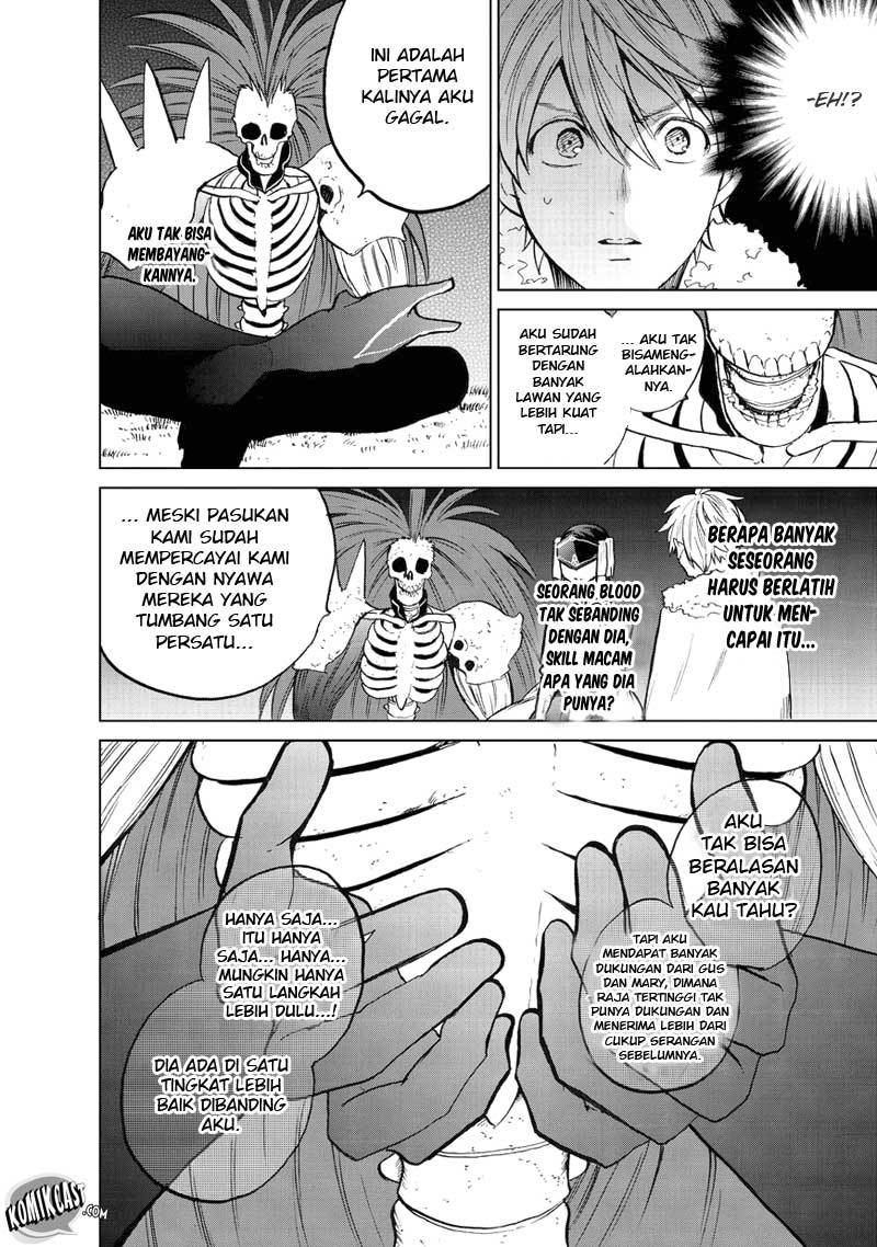 Saihate no Paladin Bab 07 halaman 19