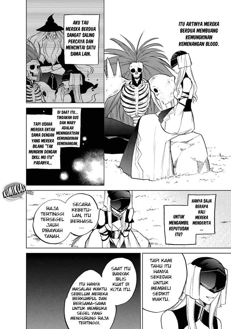 Saihate no Paladin Bab 07 halaman 21