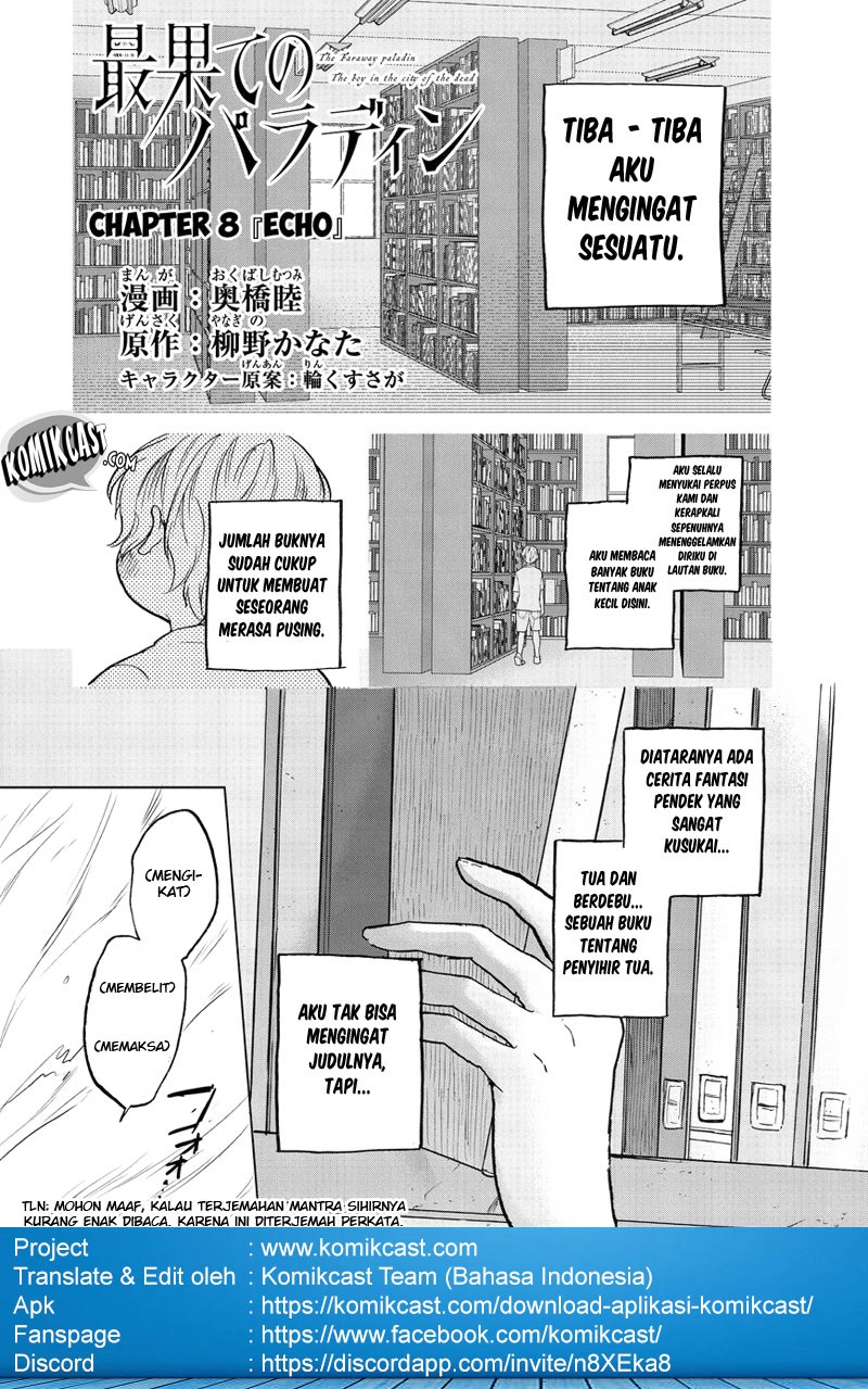 Saihate no Paladin Bab 08 halaman 3