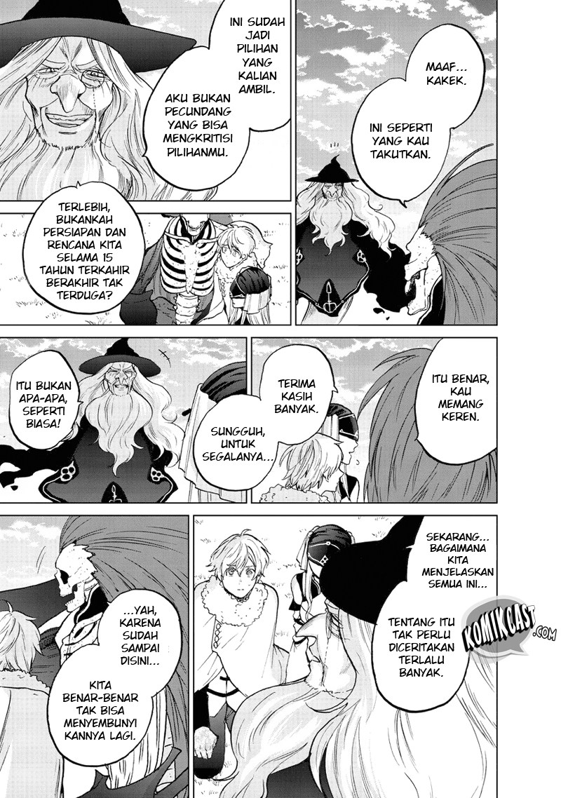 Saihate no Paladin Bab 08 halaman 12