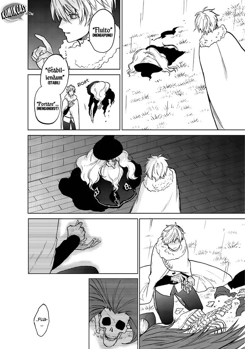 Saihate no Paladin Bab 09 halaman 4