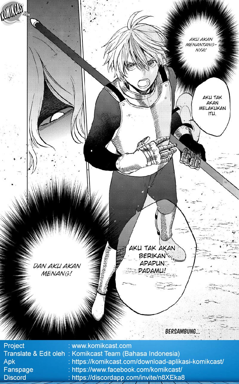 Saihate no Paladin Bab 09 halaman 41
