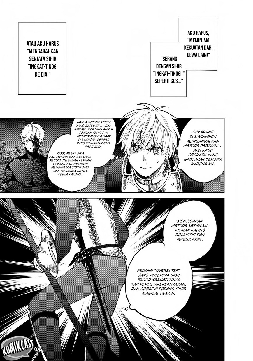 Saihate no Paladin chapter 10 halaman 5