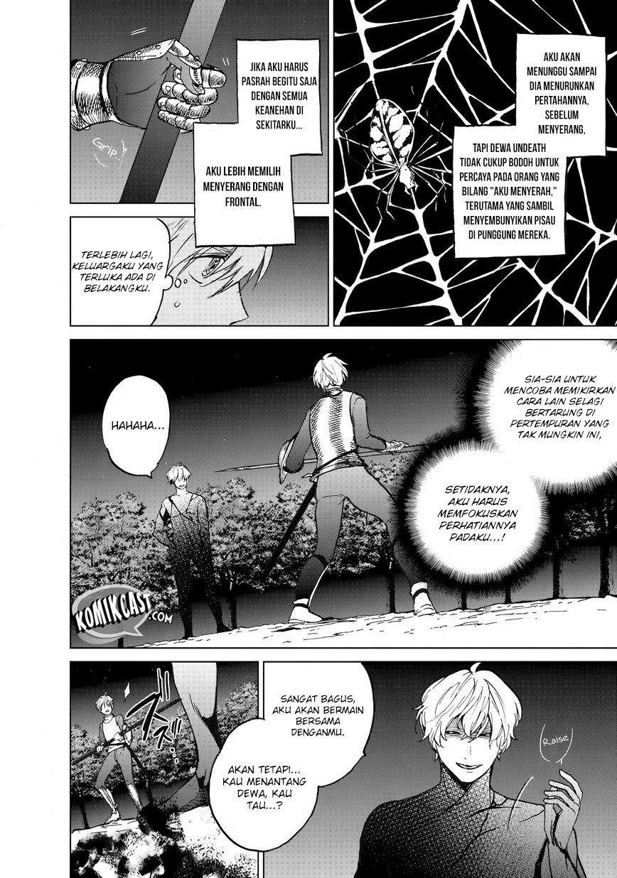 Saihate no Paladin chapter 10 halaman 6