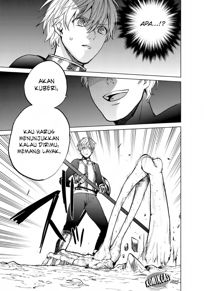 Saihate no Paladin chapter 10 halaman 7