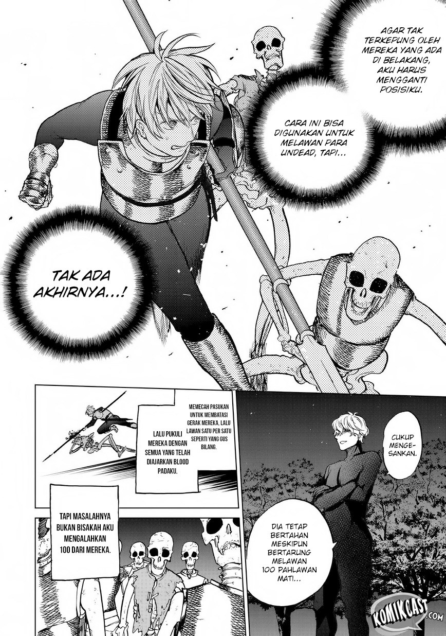 Saihate no Paladin chapter 10 halaman 16