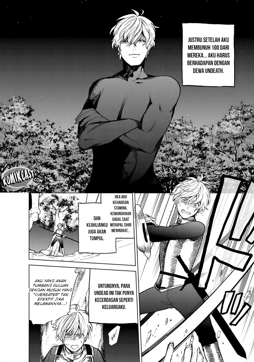 Saihate no Paladin chapter 10 halaman 17