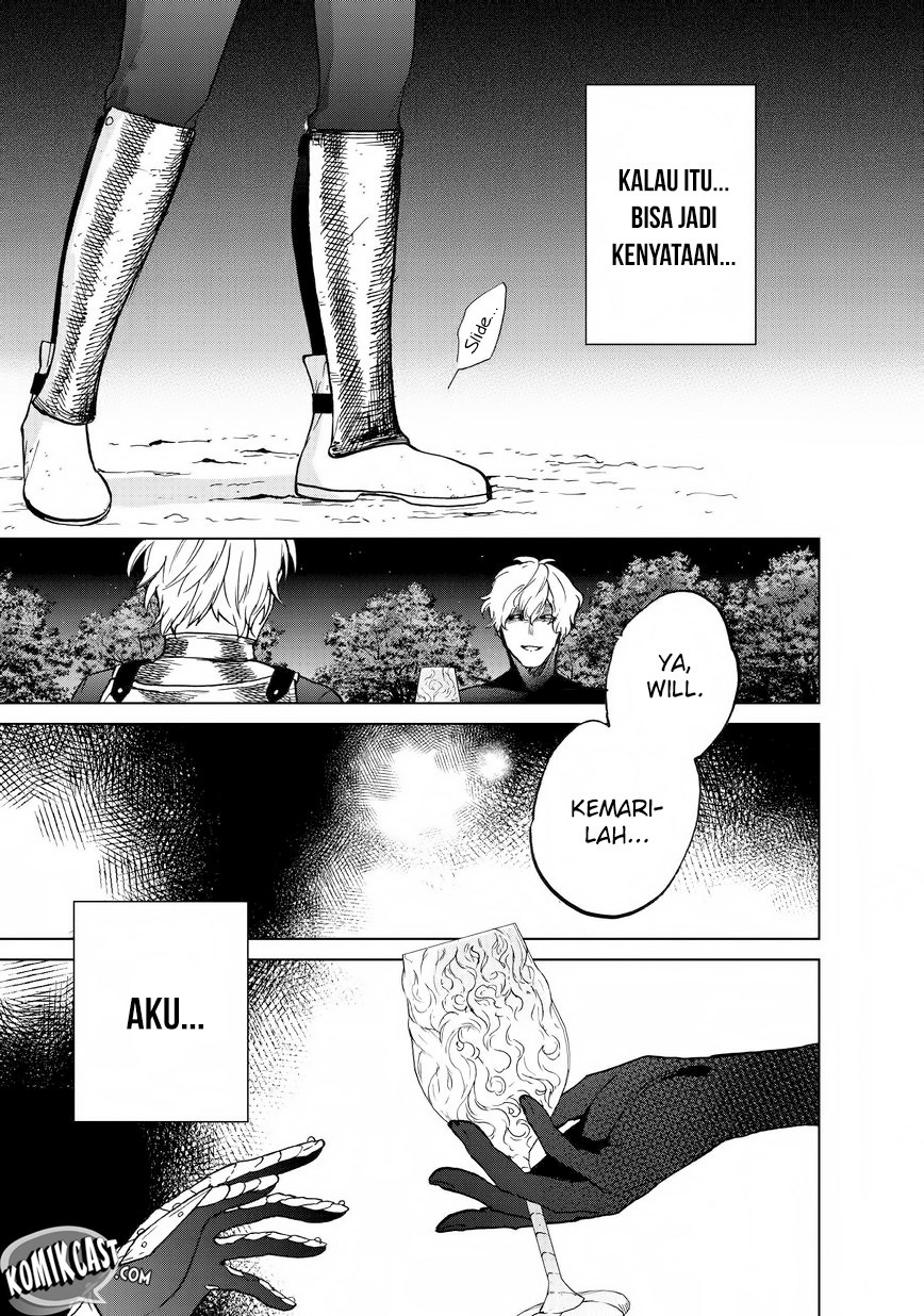 Saihate no Paladin chapter 10 halaman 27