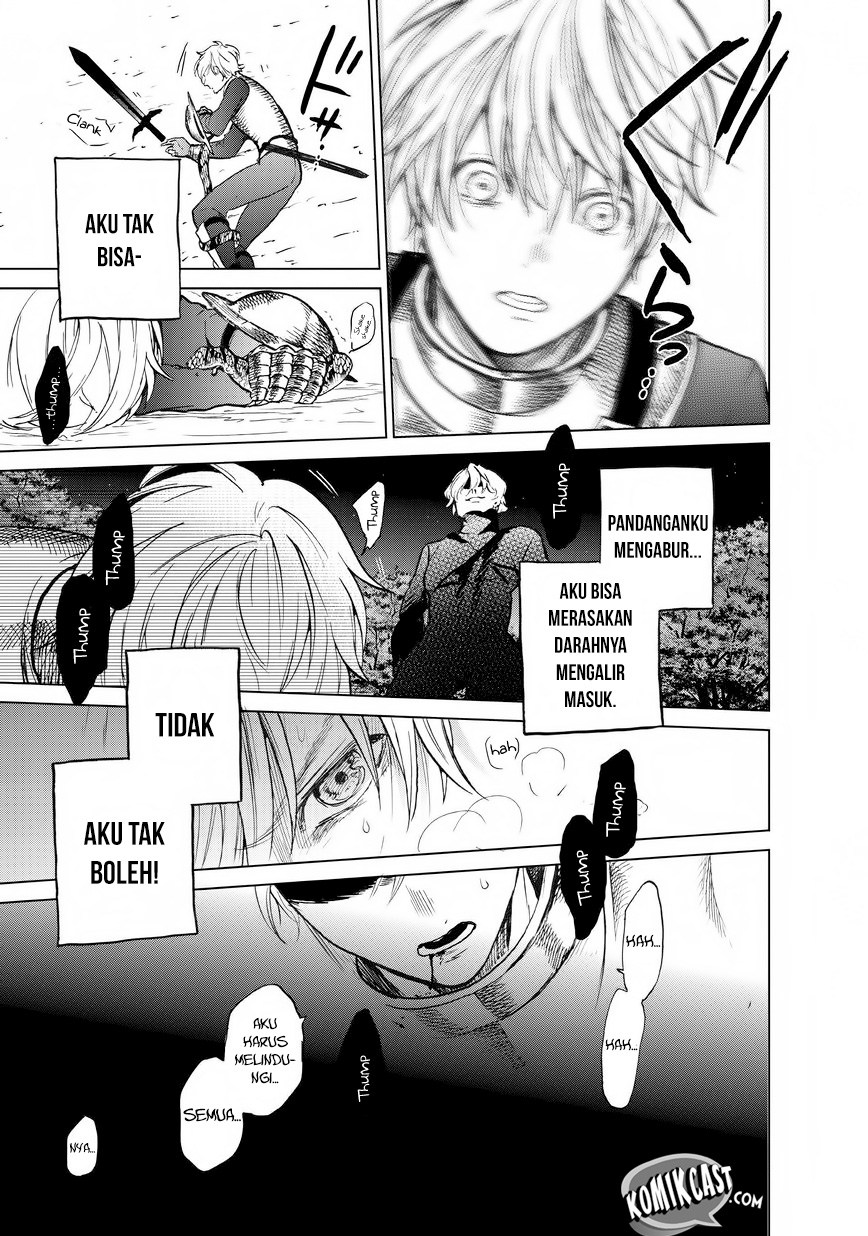 Saihate no Paladin chapter 10 halaman 33