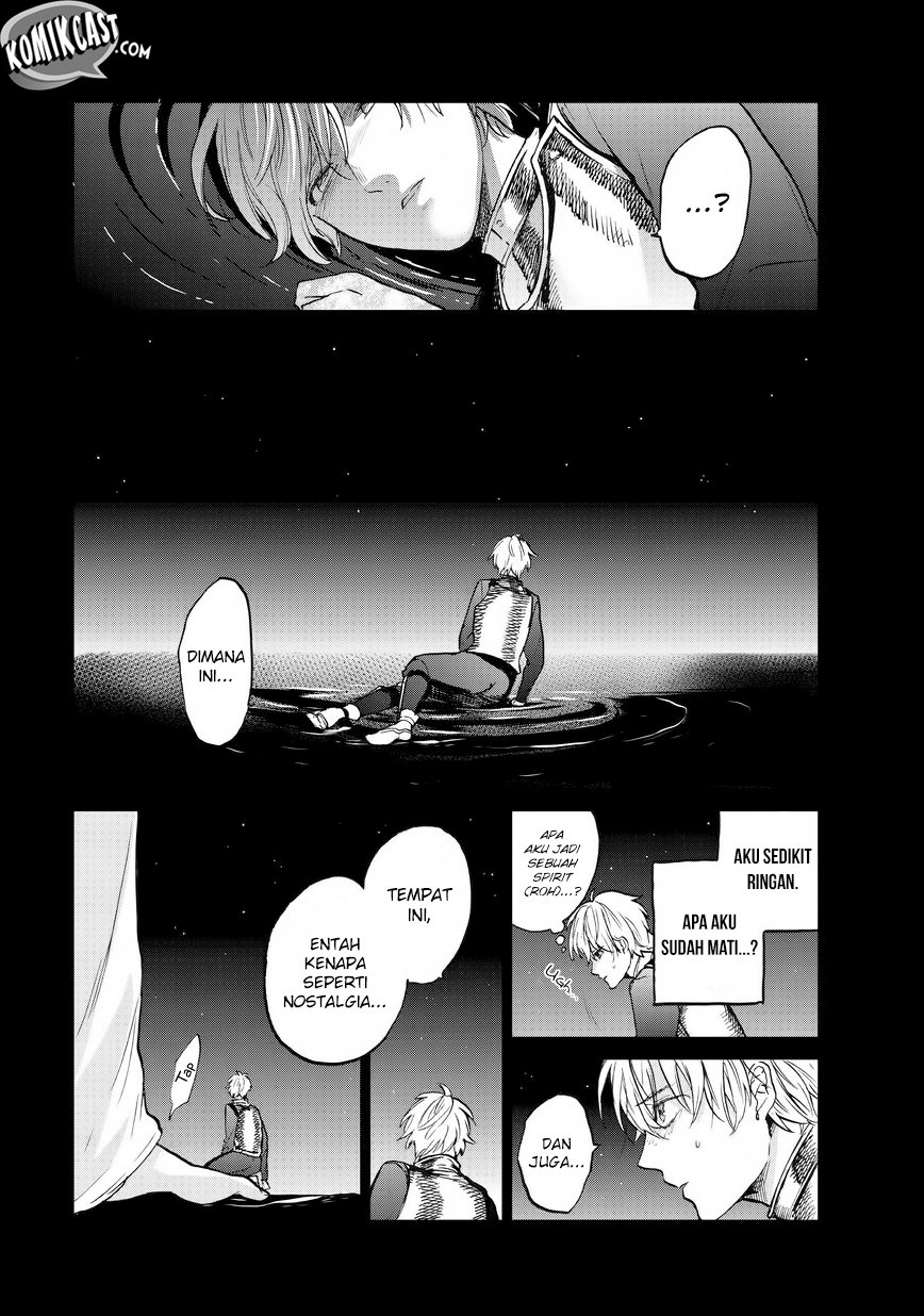 Saihate no Paladin chapter 10 halaman 35