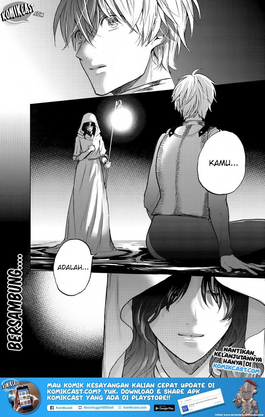 Saihate no Paladin chapter 10 halaman 36