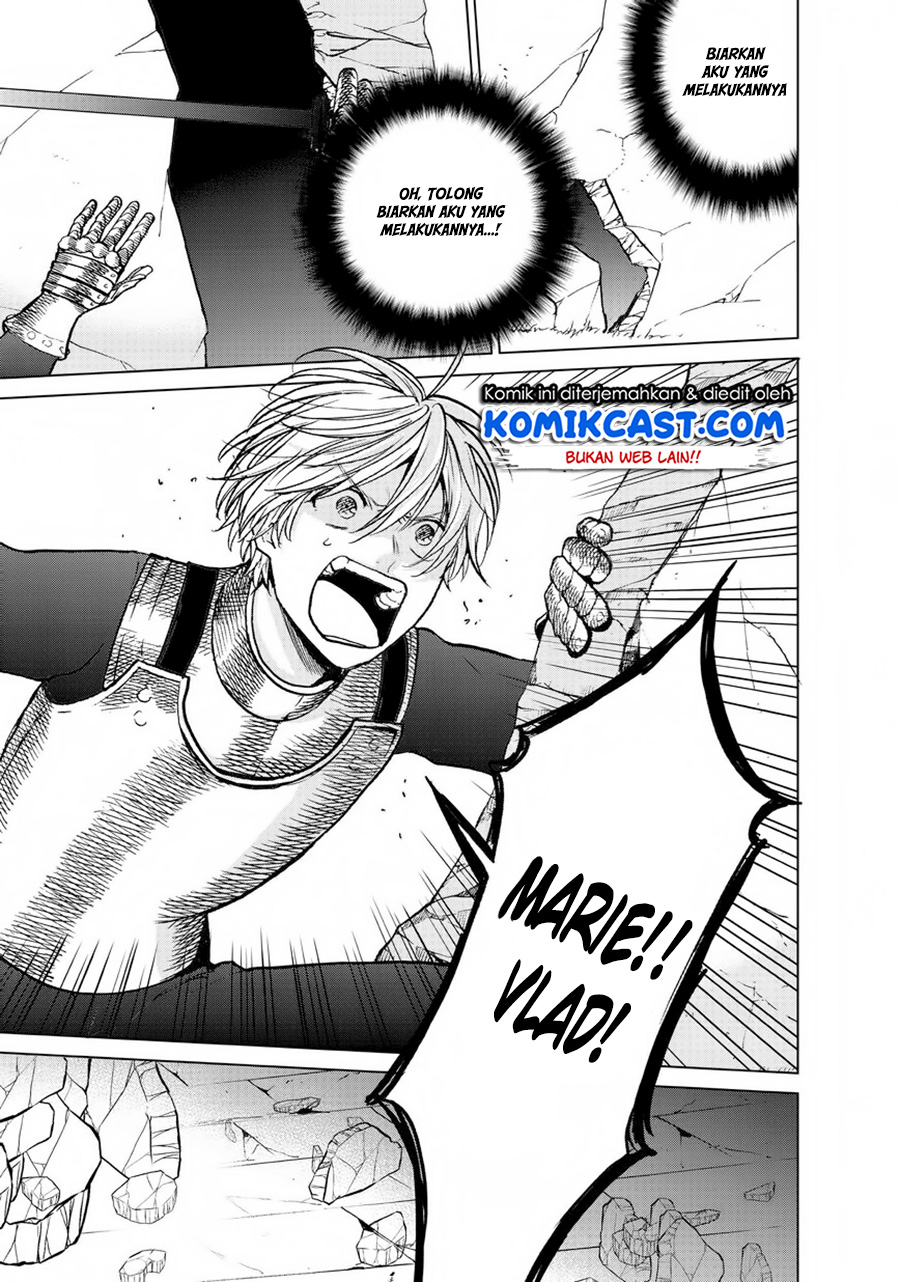 Saihate no Paladin chapter 12 halaman 7