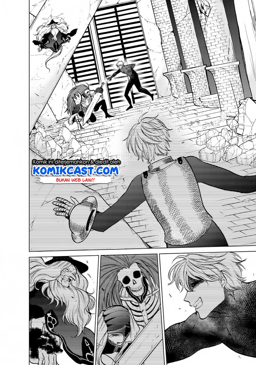 Saihate no Paladin chapter 12 halaman 8