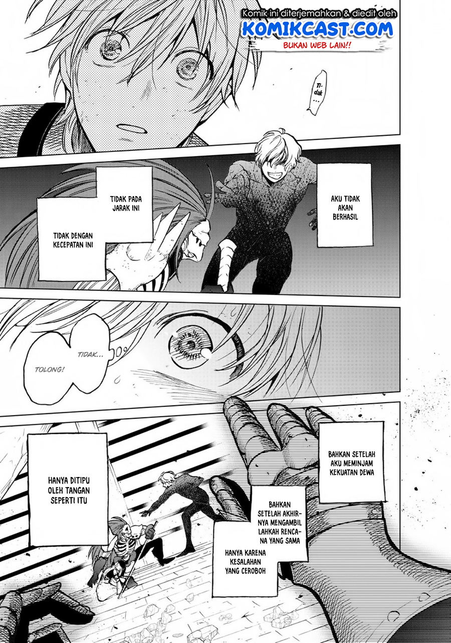 Saihate no Paladin chapter 12 halaman 9