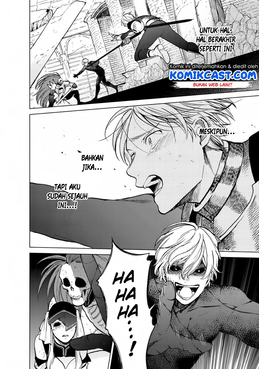 Saihate no Paladin chapter 12 halaman 10