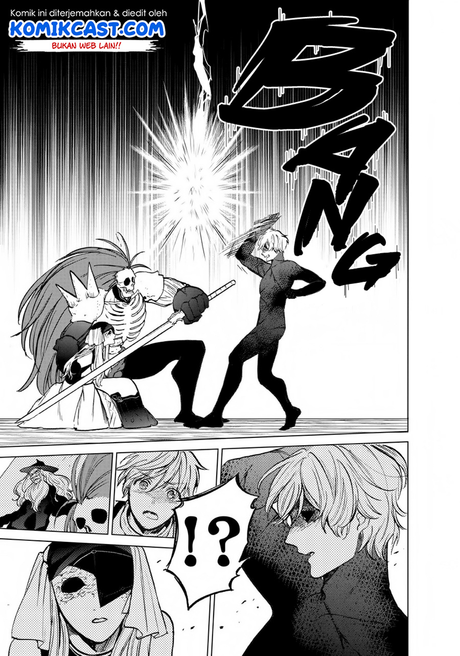Saihate no Paladin chapter 12 halaman 11