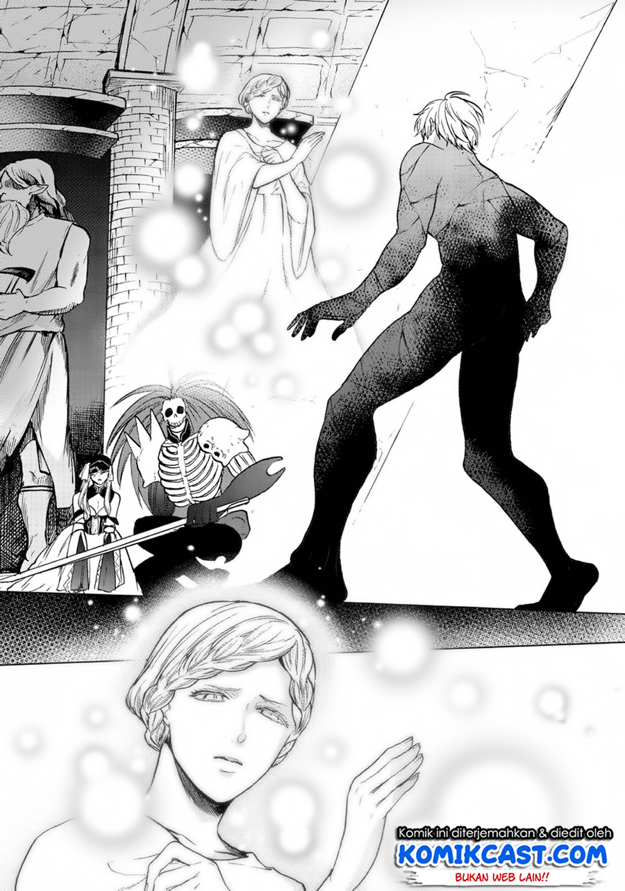 Saihate no Paladin chapter 12 halaman 12