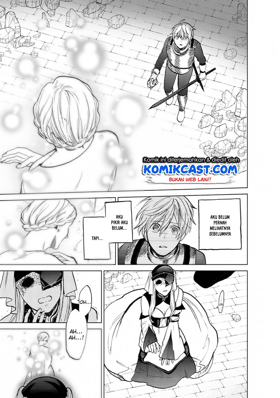 Saihate no Paladin chapter 12 halaman 13