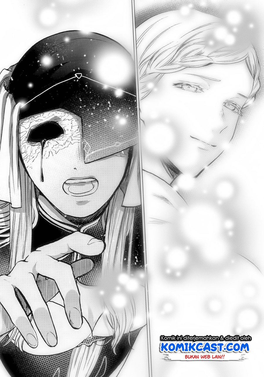 Saihate no Paladin chapter 12 halaman 14