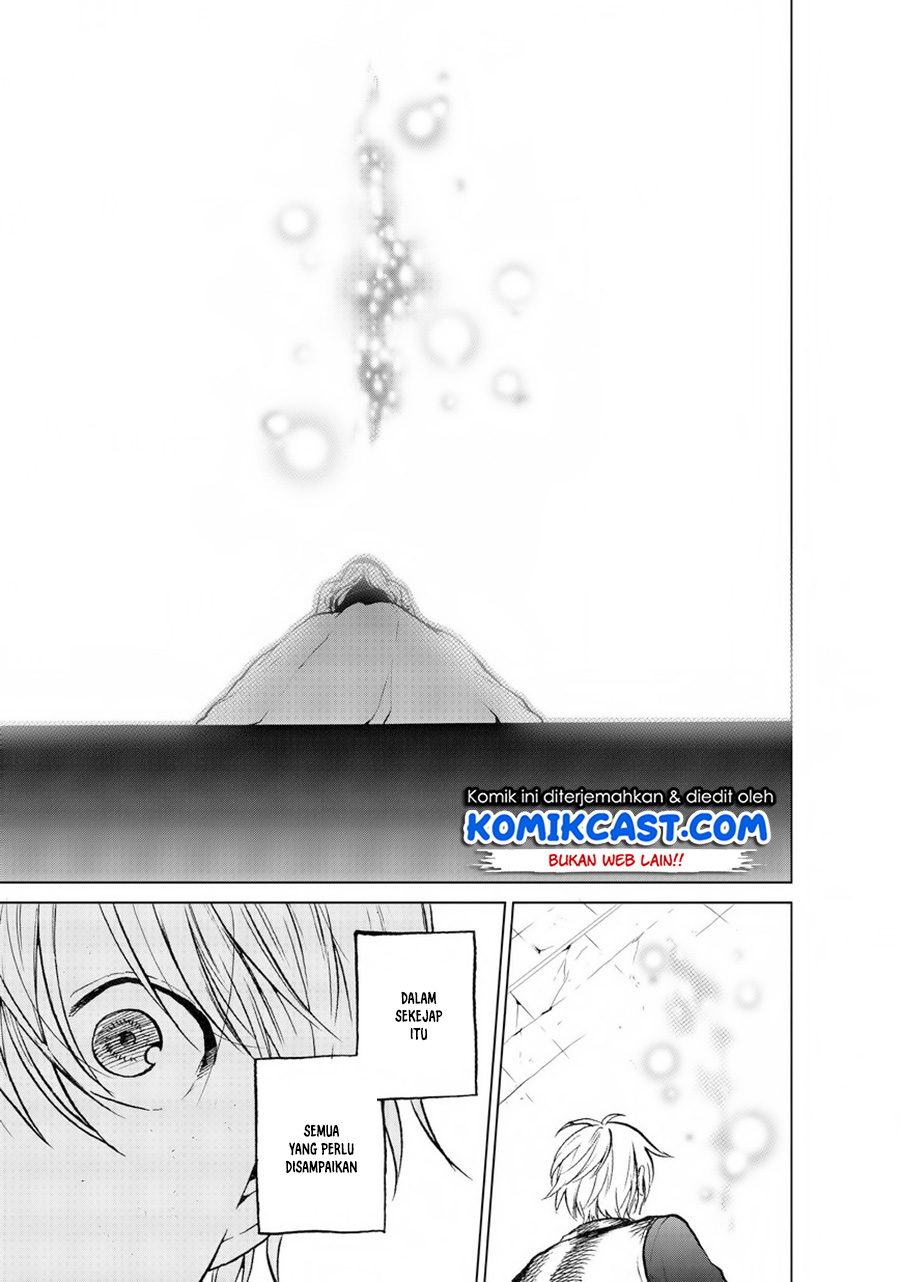 Saihate no Paladin chapter 12 halaman 15