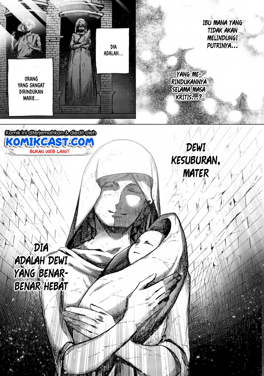Saihate no Paladin chapter 12 halaman 17