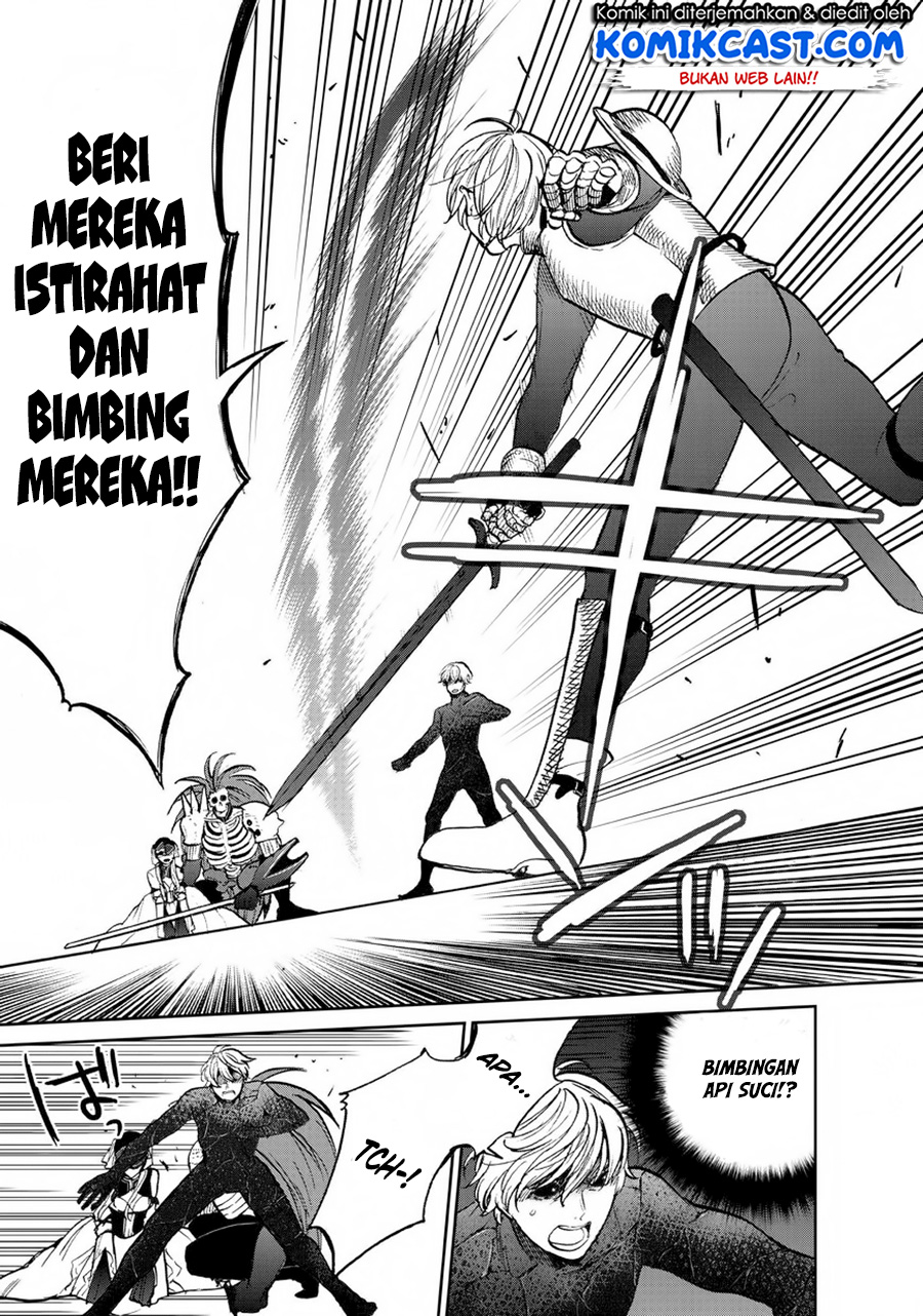 Saihate no Paladin chapter 12 halaman 19