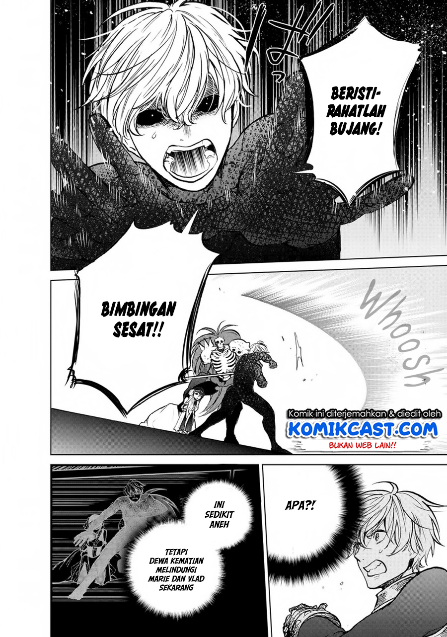 Saihate no Paladin chapter 12 halaman 20