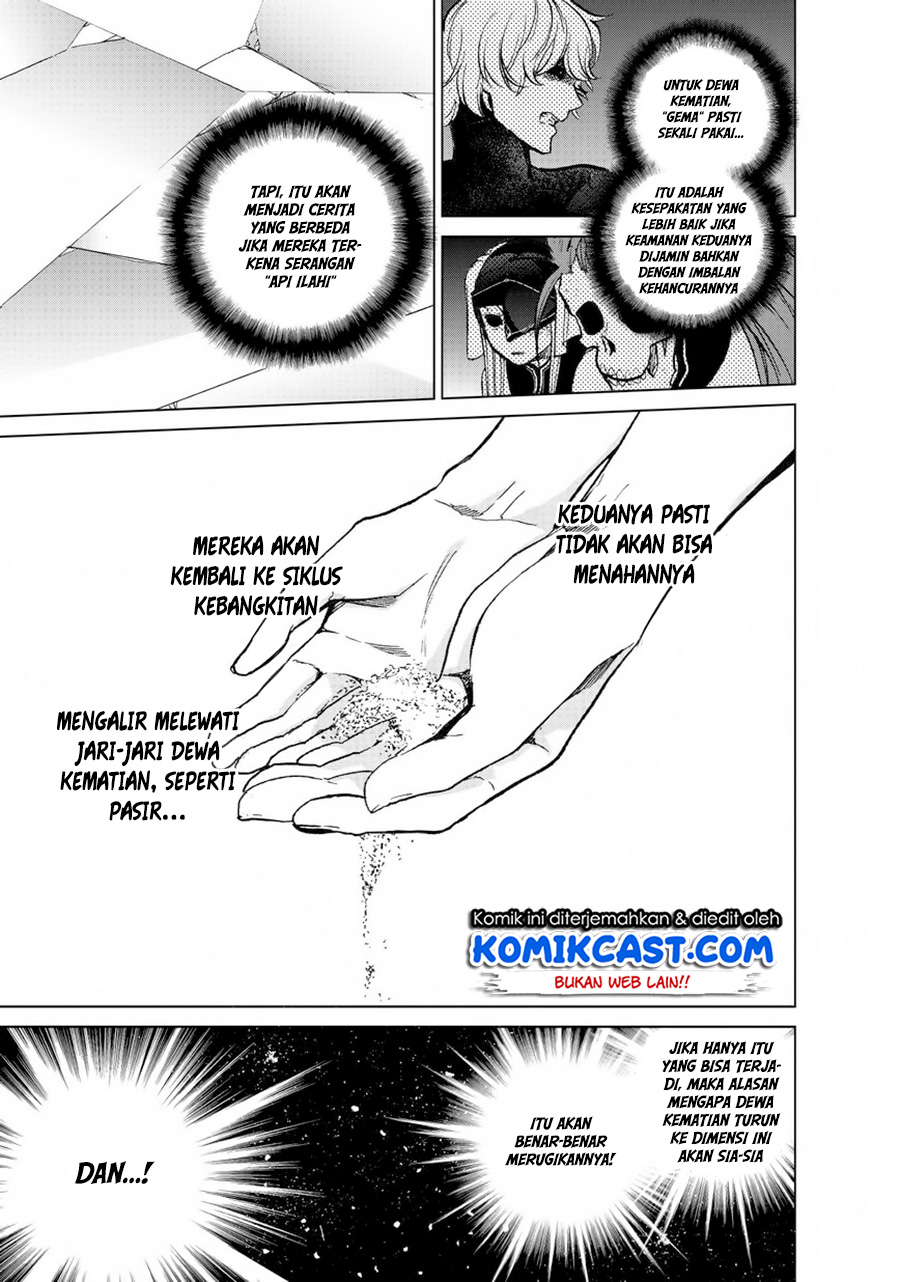 Saihate no Paladin chapter 12 halaman 21