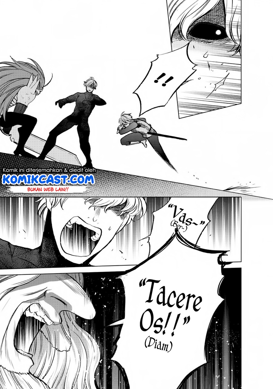 Saihate no Paladin chapter 12 halaman 23