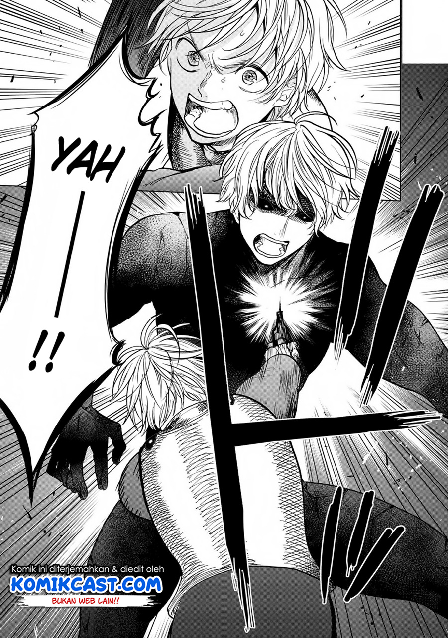 Saihate no Paladin chapter 12 halaman 25