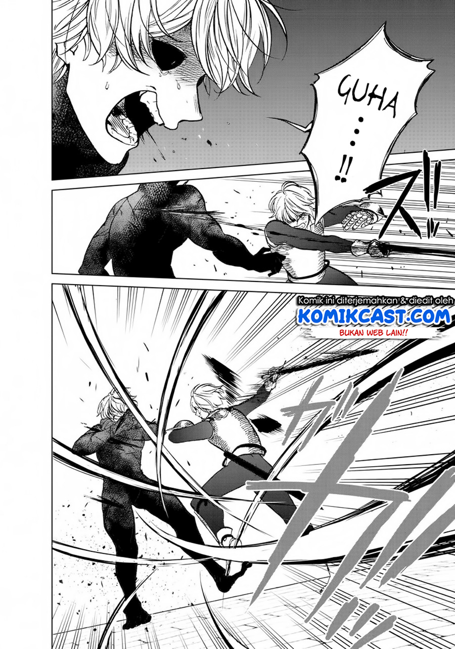 Saihate no Paladin chapter 12 halaman 26