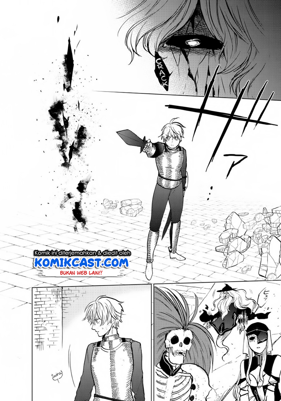 Saihate no Paladin chapter 12 halaman 34