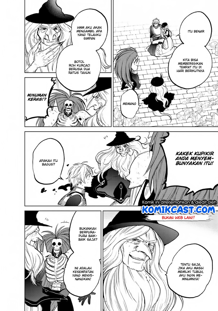 Saihate no Paladin chapter 12 halaman 42