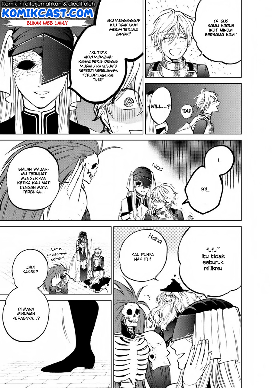 Saihate no Paladin chapter 12 halaman 43