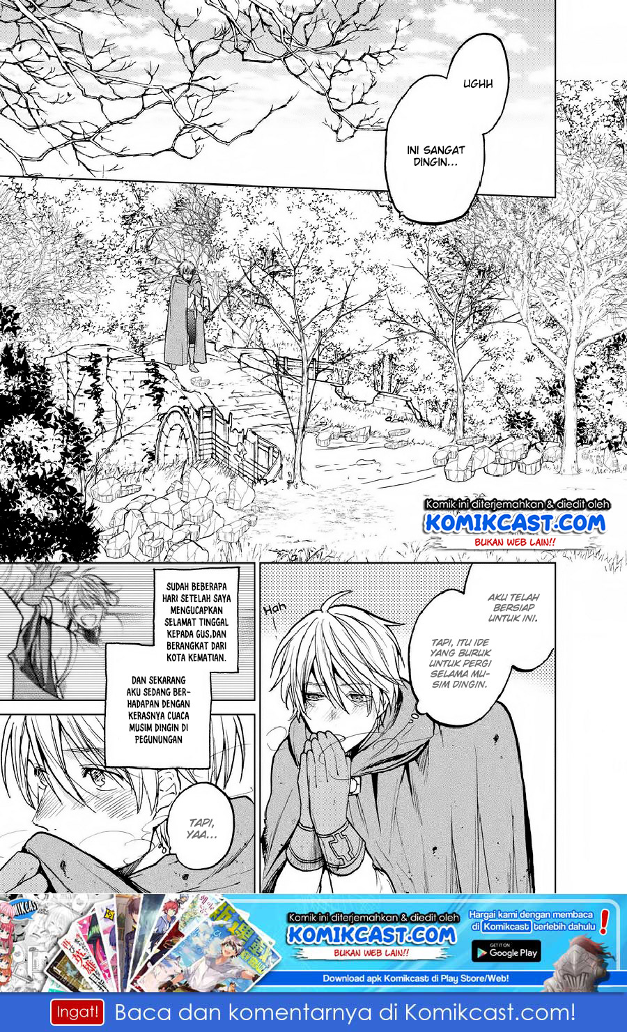 Saihate no Paladin chapter 15 halaman 2