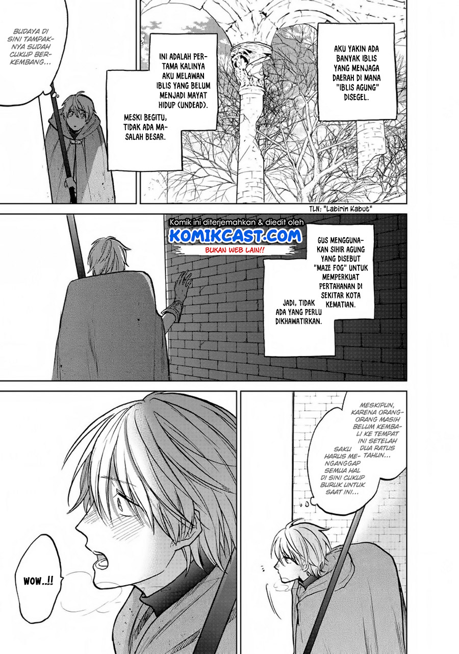Saihate no Paladin chapter 15 halaman 4