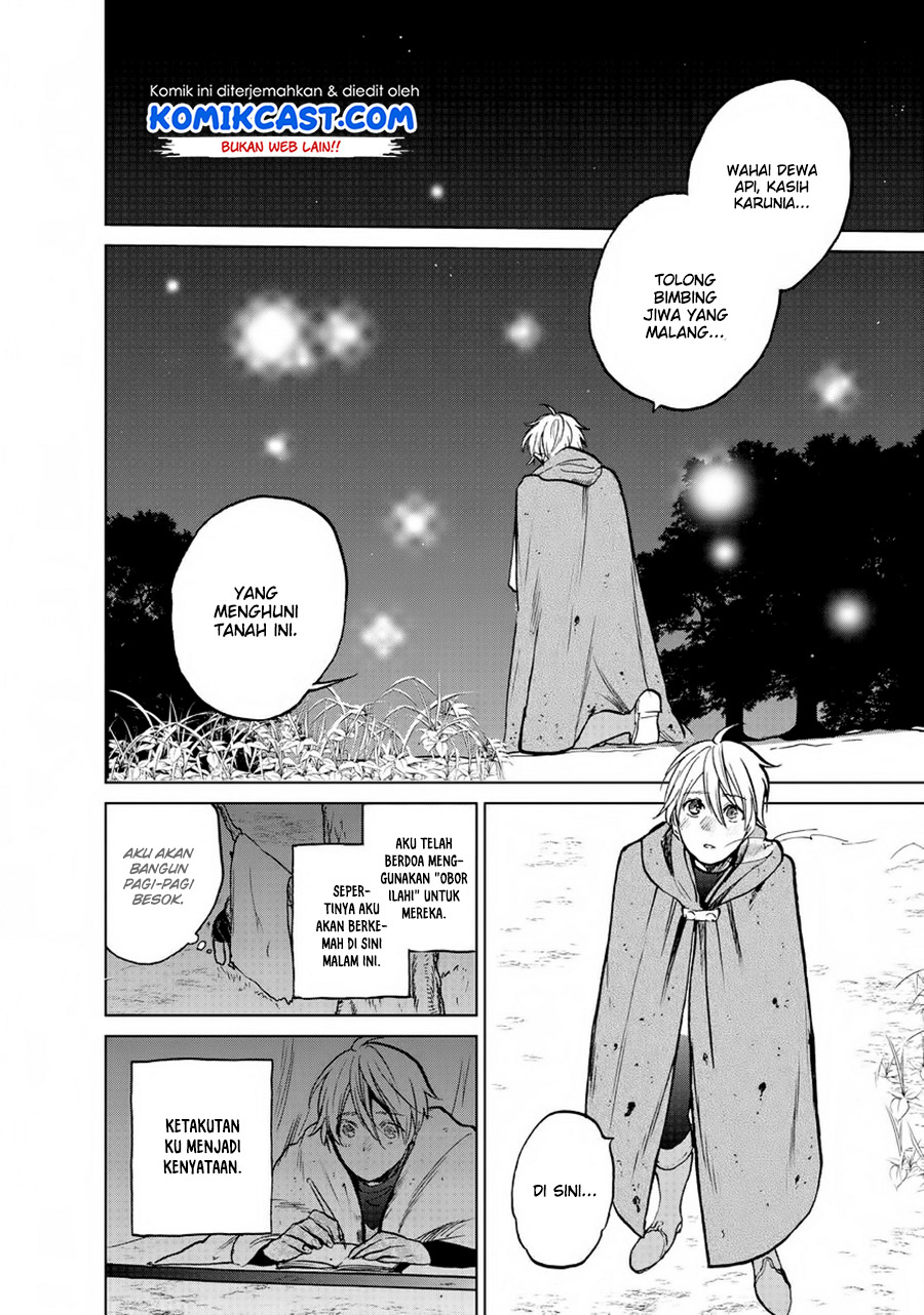Saihate no Paladin chapter 15 halaman 6