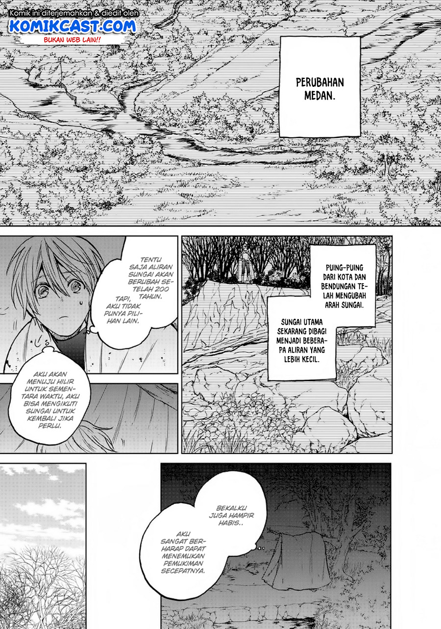 Saihate no Paladin chapter 15 halaman 7