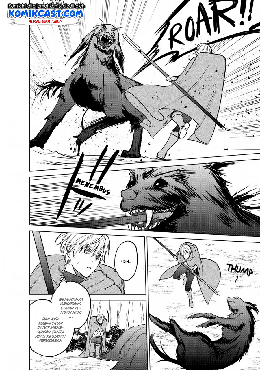 Saihate no Paladin chapter 15 halaman 8
