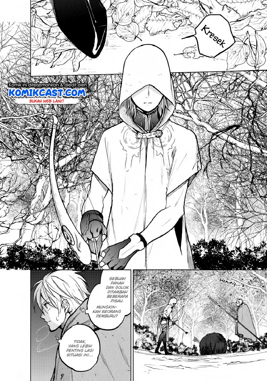 Saihate no Paladin chapter 15 halaman 12