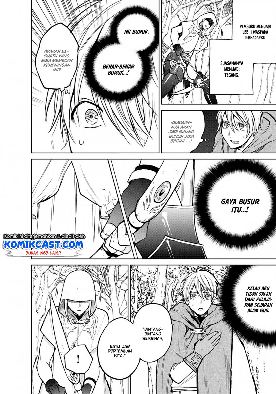 Saihate no Paladin chapter 15 halaman 14