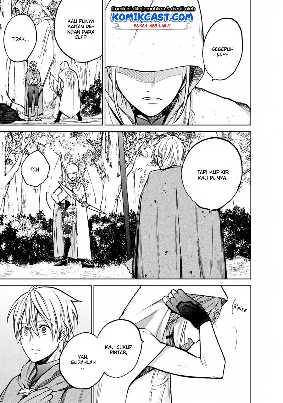 Saihate no Paladin chapter 15 halaman 15