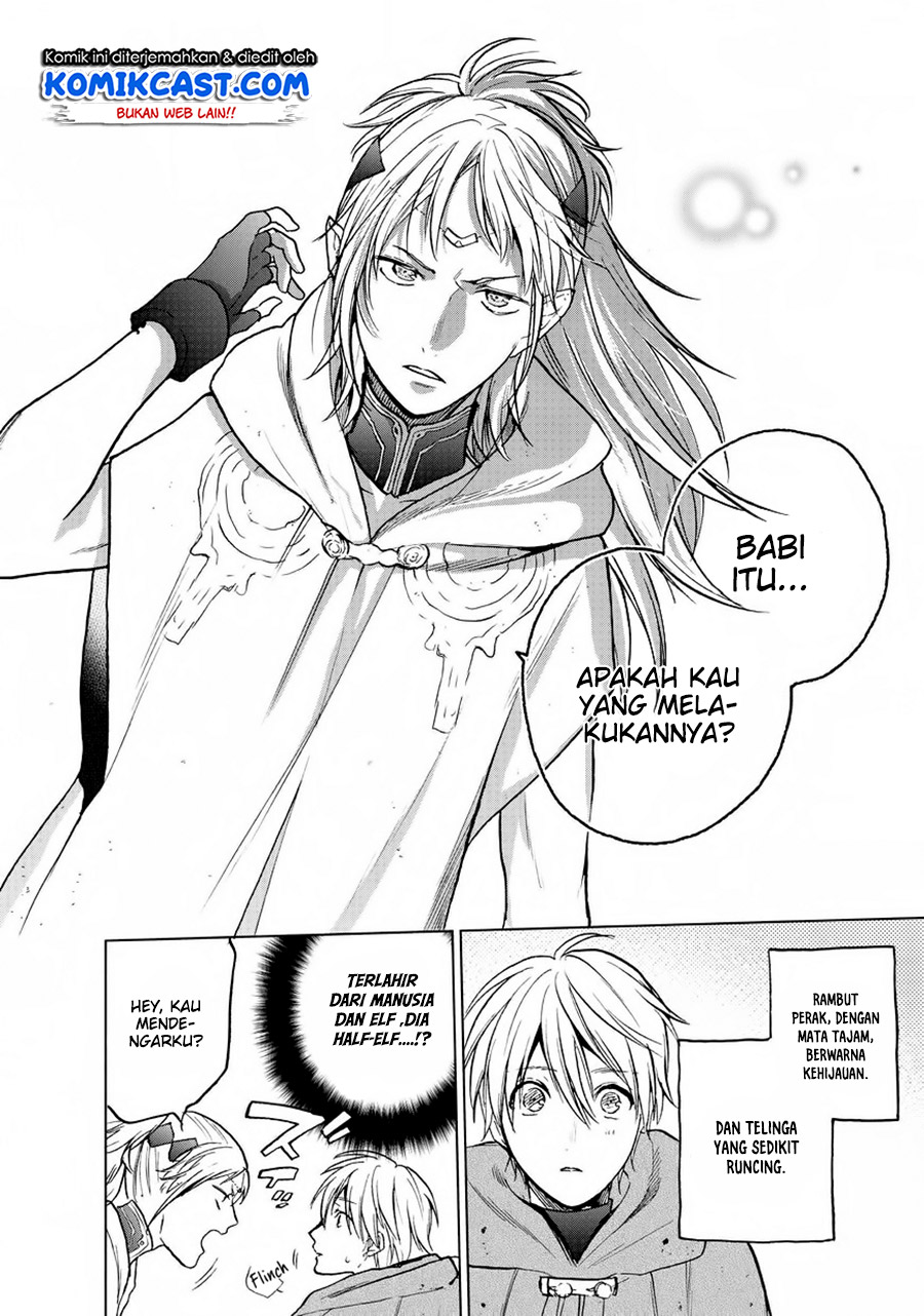 Saihate no Paladin chapter 15 halaman 16